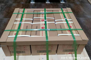 无锡硕放空运地址酒水【机场货运当天